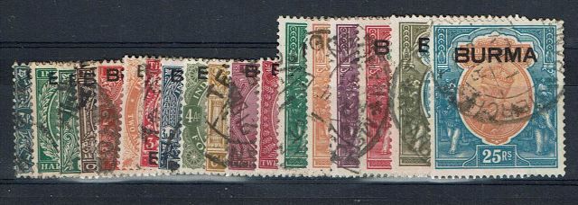 Image of Burma SG 1/18 FU British Commonwealth Stamp